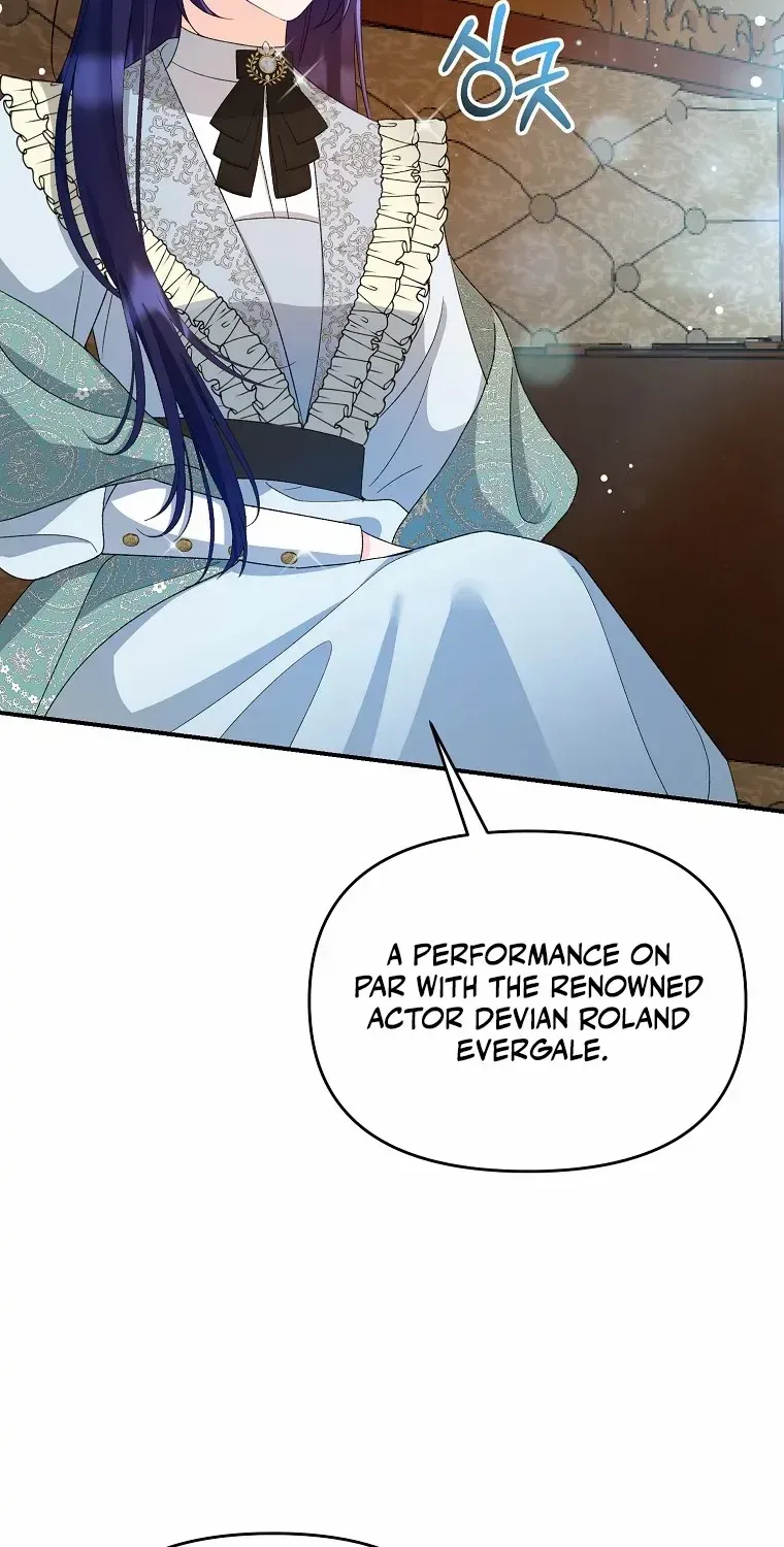 The contract marriage has come to an end Chapter 2 page 4 - 