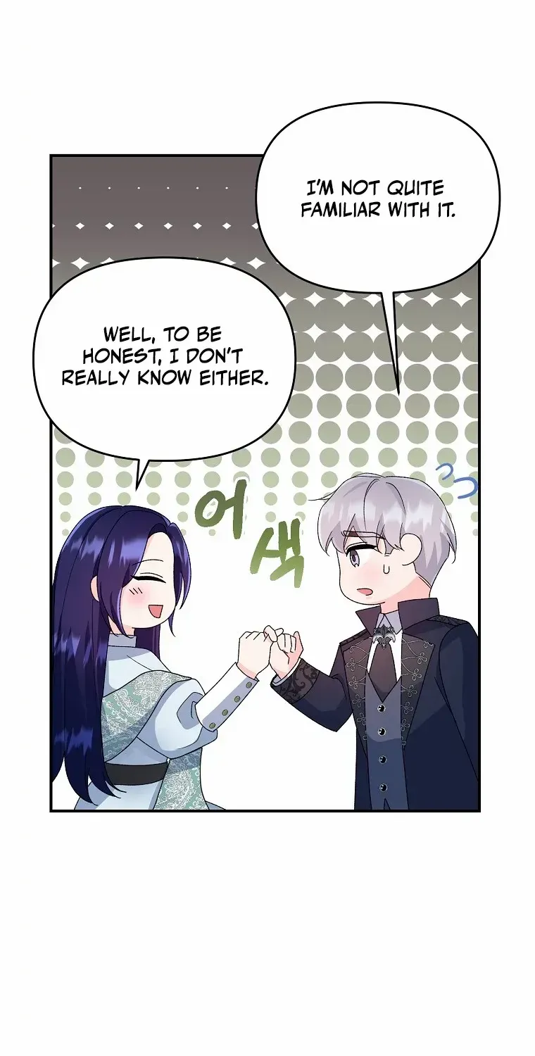The contract marriage has come to an end Chapter 2 page 31 - 