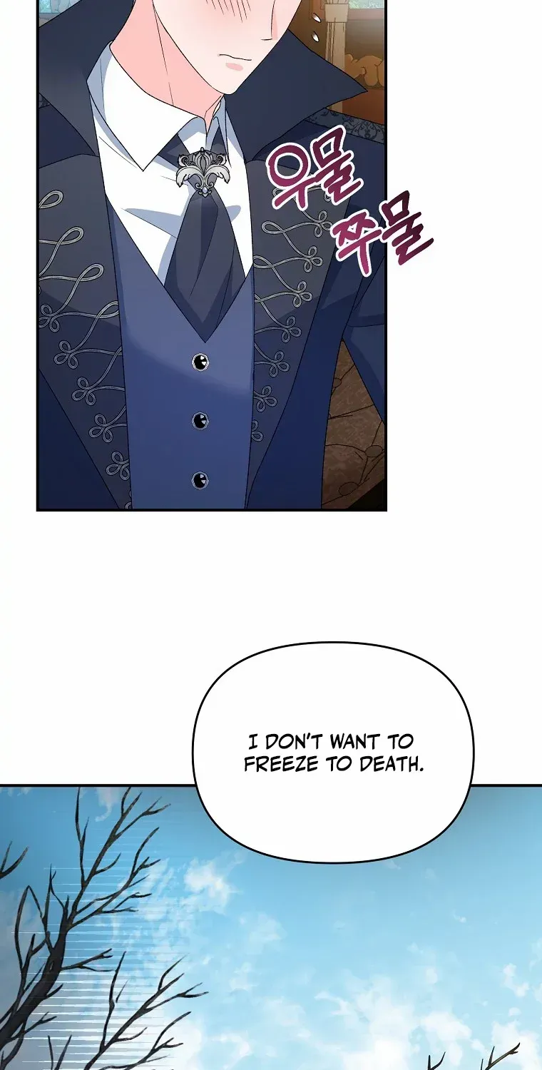 The contract marriage has come to an end Chapter 2 page 48 - 