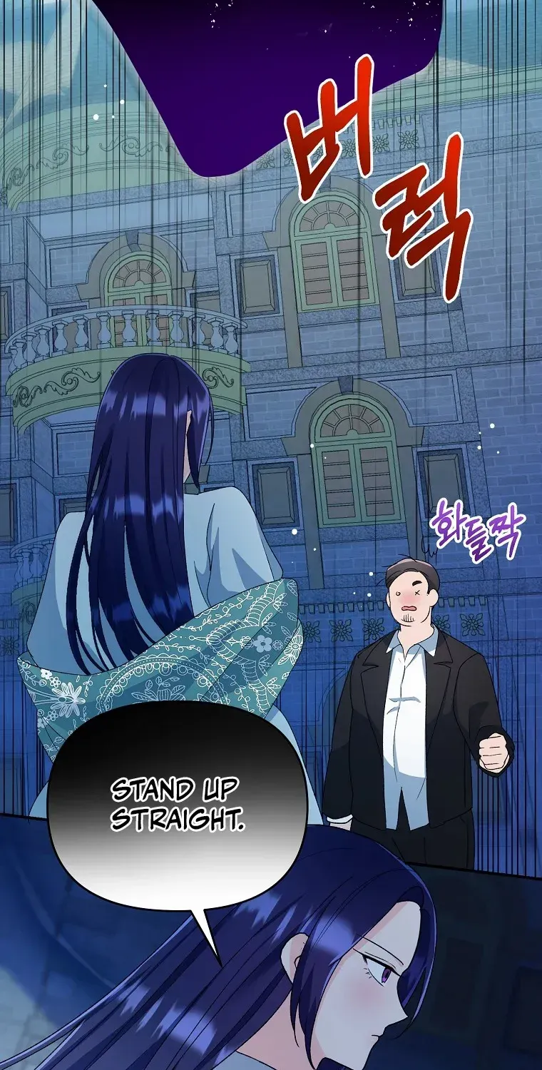 The contract marriage has come to an end Chapter 2 page 70 - 