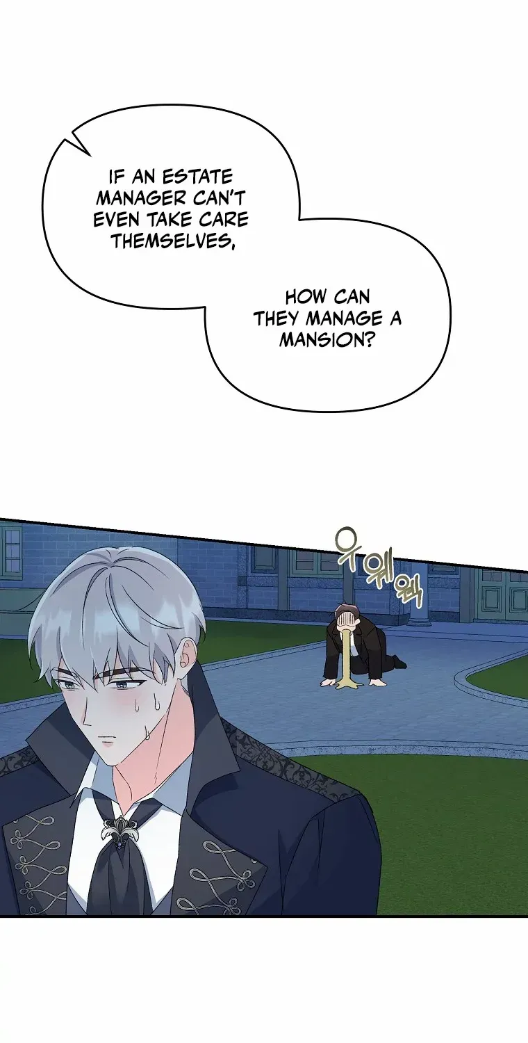 The contract marriage has come to an end Chapter 2 page 80 - 