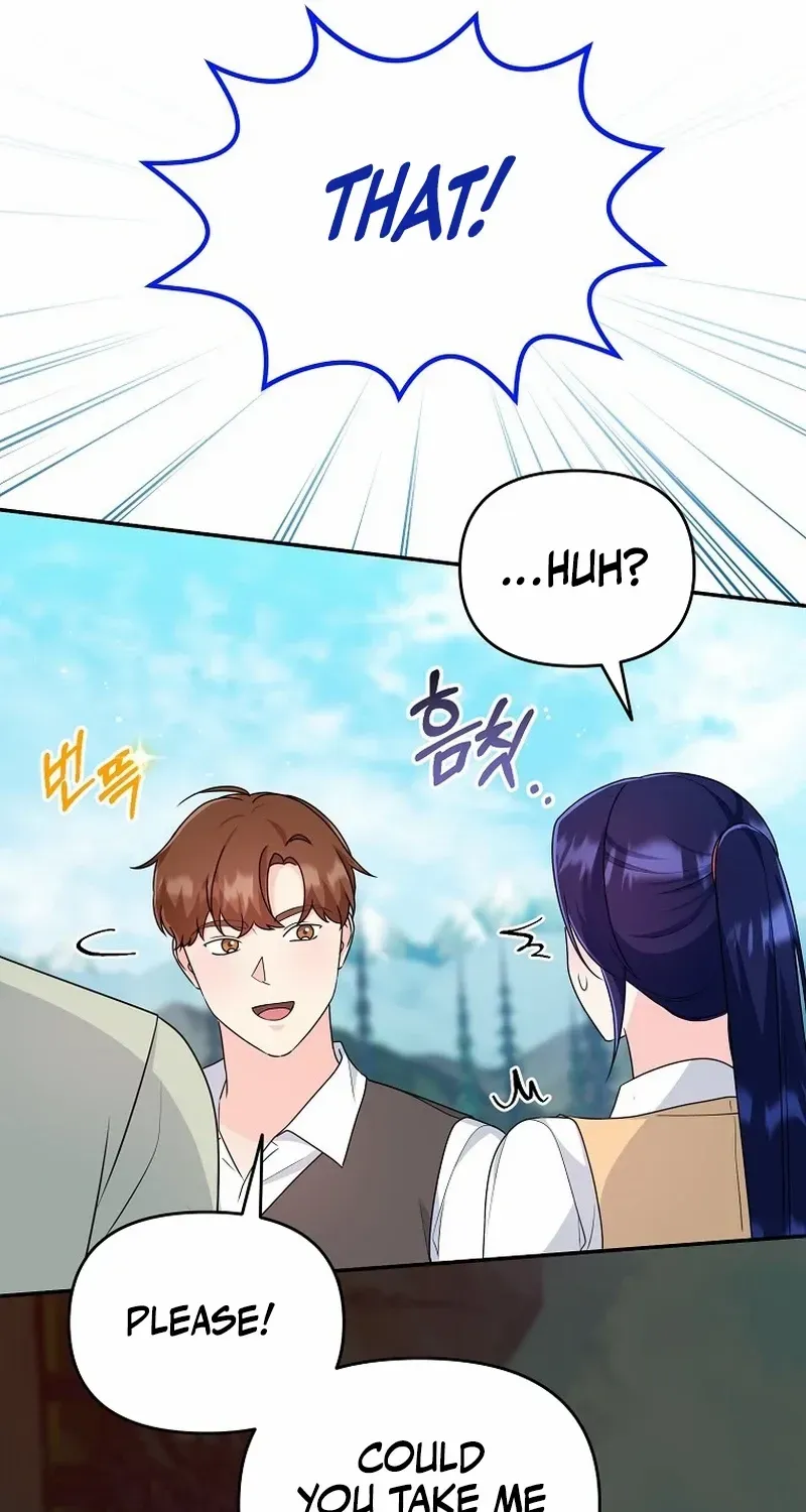 The contract marriage has come to an end Chapter 20 page 21 - 