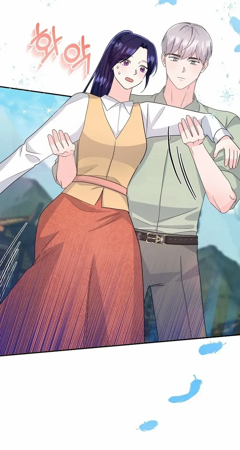 The contract marriage has come to an end Chapter 20 page 37 - 