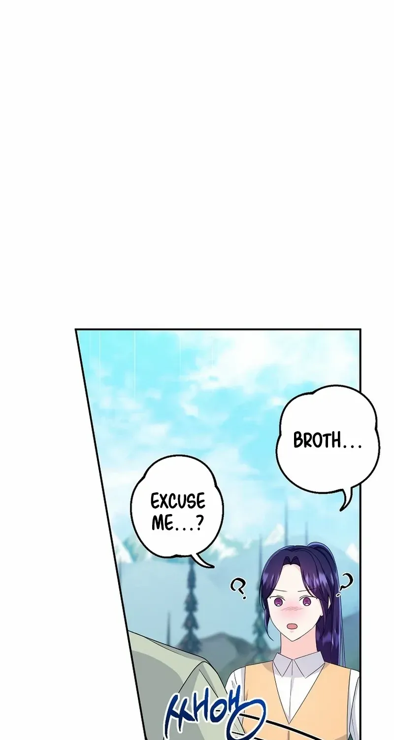 The contract marriage has come to an end Chapter 20 page 42 - 