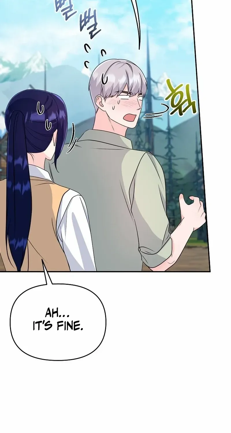 The contract marriage has come to an end Chapter 20 page 45 - 