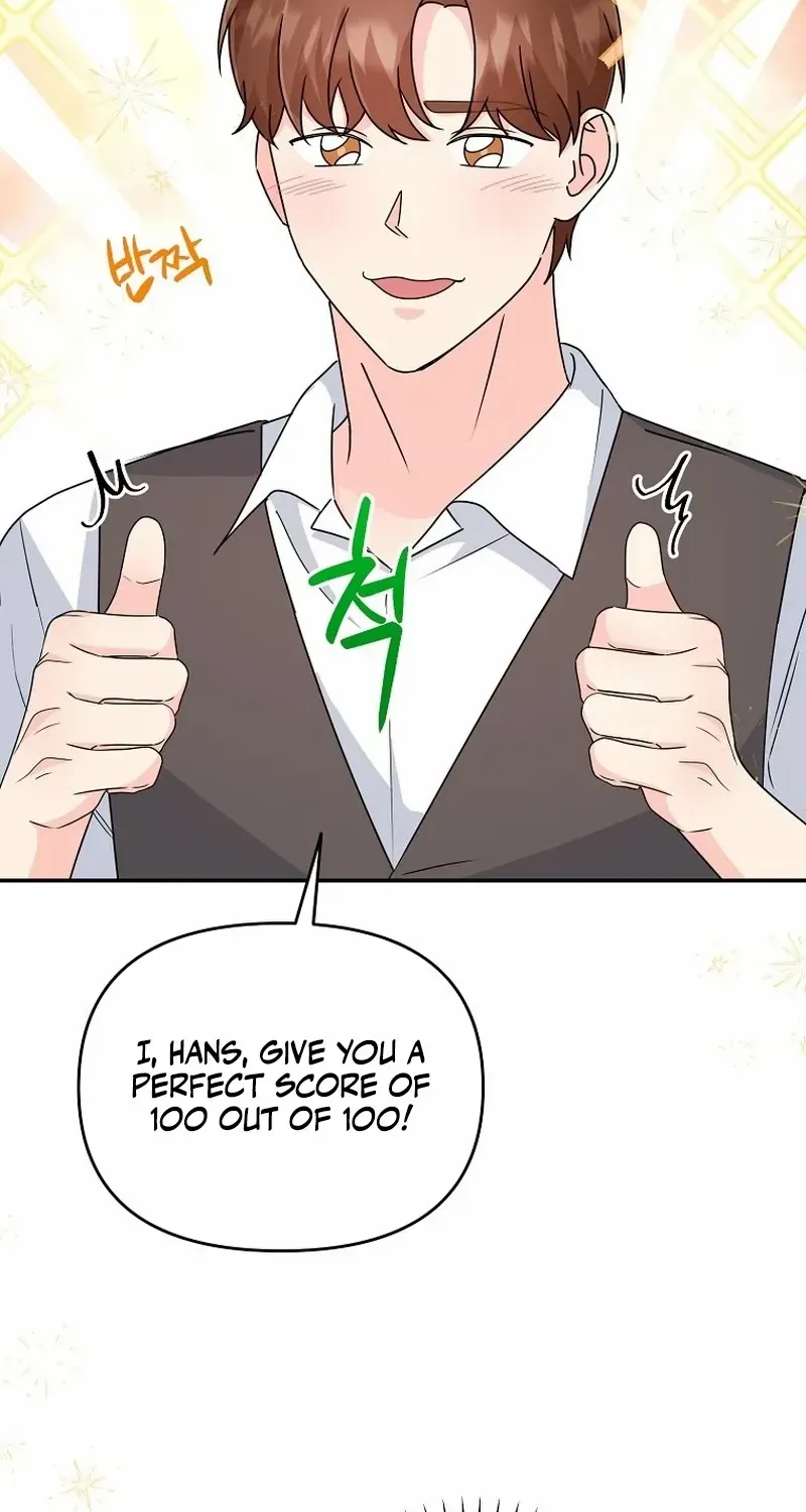 The contract marriage has come to an end Chapter 20 page 9 - 