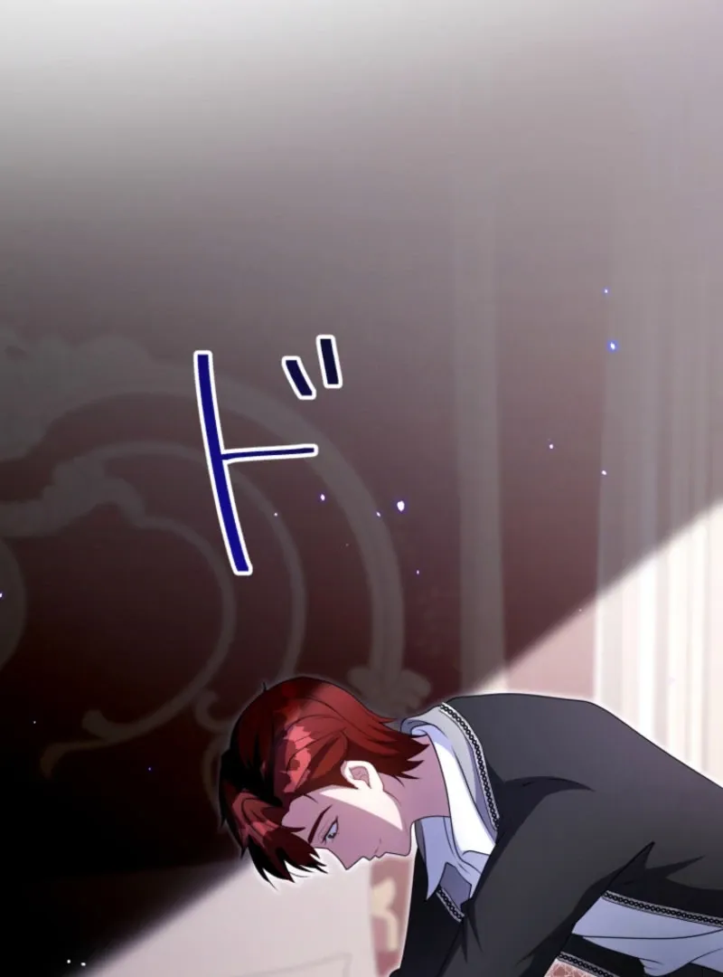 The contract marriage has come to an end Chapter 21 page 116 - 