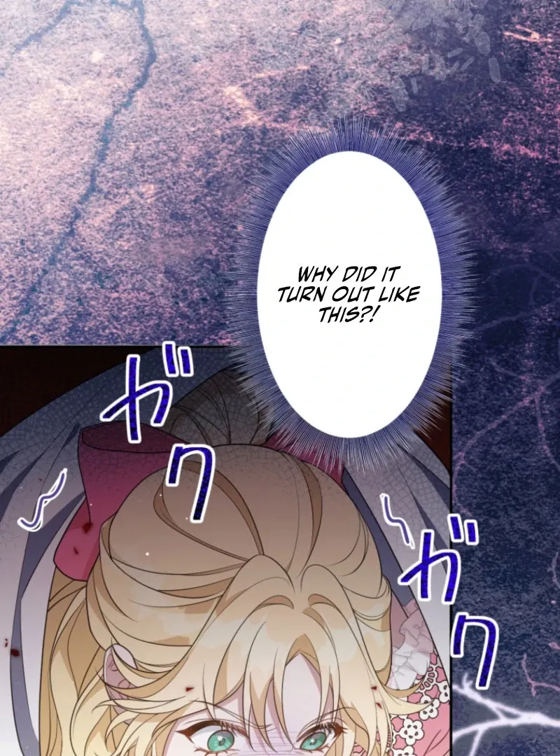 The contract marriage has come to an end Chapter 21 page 78 - 