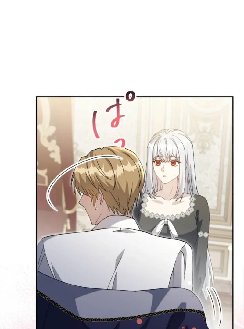 The contract marriage has come to an end Chapter 25 page 104 - 