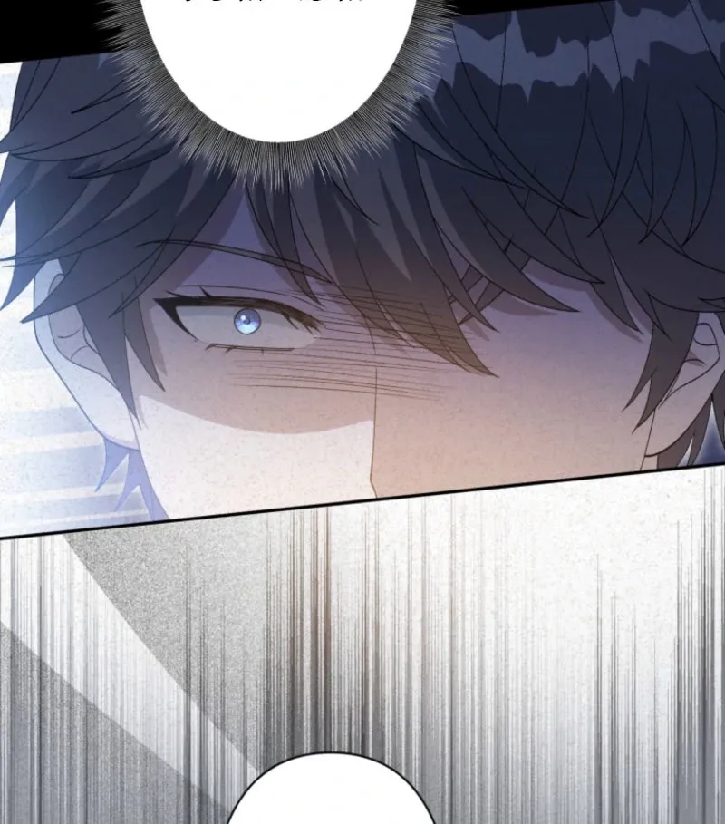 The contract marriage has come to an end Chapter 25 page 76 - 