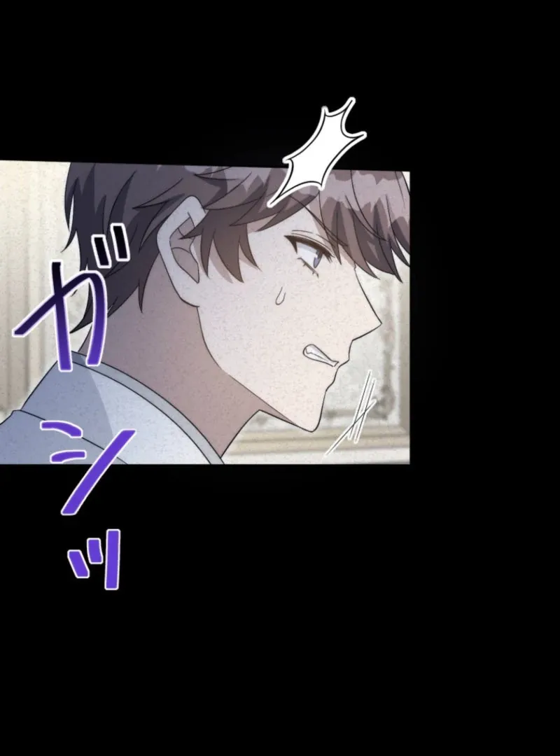 The contract marriage has come to an end Chapter 25 page 91 - 