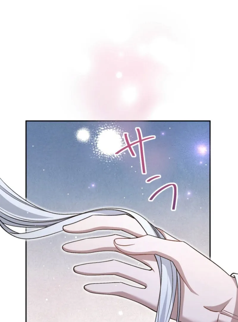 The contract marriage has come to an end Chapter 26 page 116 - 