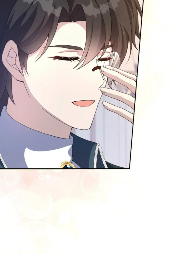 The contract marriage has come to an end Chapter 27 page 31 - 