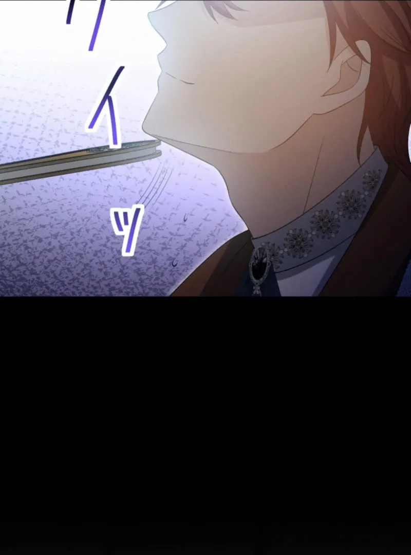 The contract marriage has come to an end Chapter 27 page 94 - 