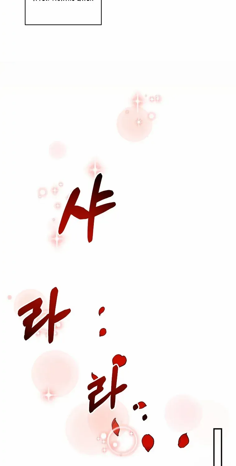 The contract marriage has come to an end Chapter 3 page 51 - 