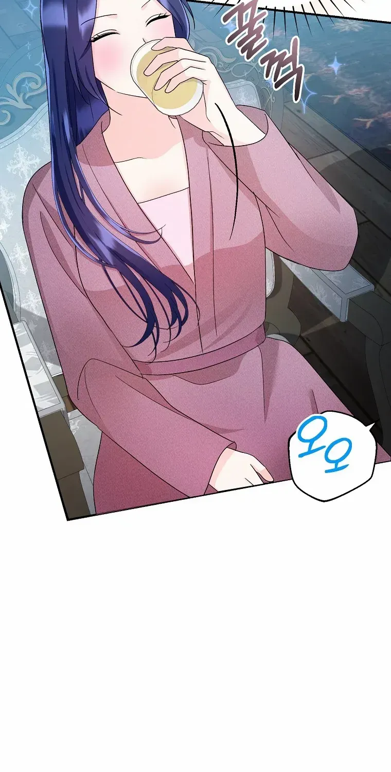 The contract marriage has come to an end Chapter 3 page 73 - 