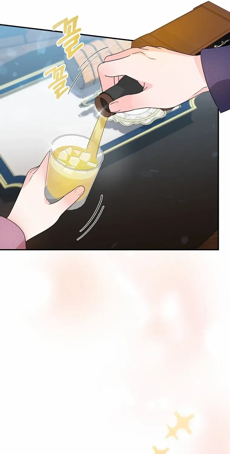 The contract marriage has come to an end Chapter 3 page 74 - 