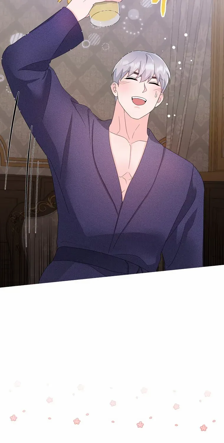 The contract marriage has come to an end Chapter 3 page 81 - 