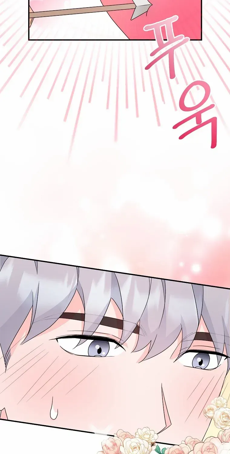 The contract marriage has come to an end Chapter 3 page 85 - 