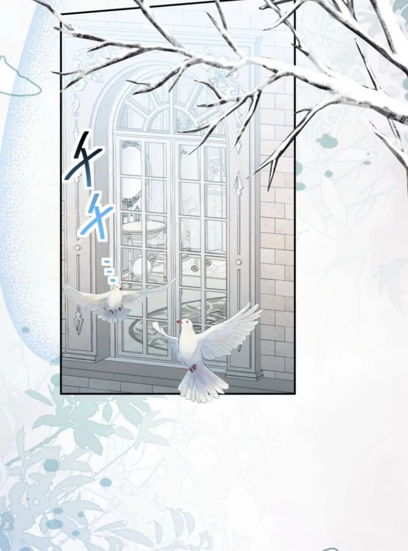 The contract marriage has come to an end Chapter 30 page 57 - 