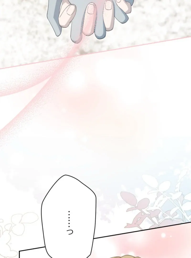 The contract marriage has come to an end Chapter 30 page 92 - 