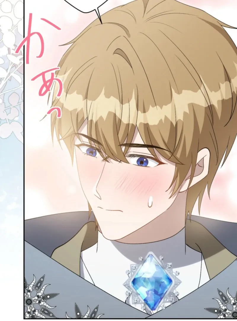 The contract marriage has come to an end Chapter 30 page 93 - 
