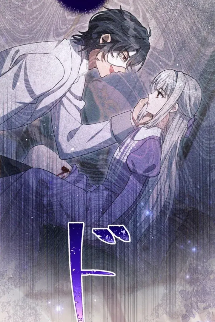 The contract marriage has come to an end Chapter 38 page 77 - 