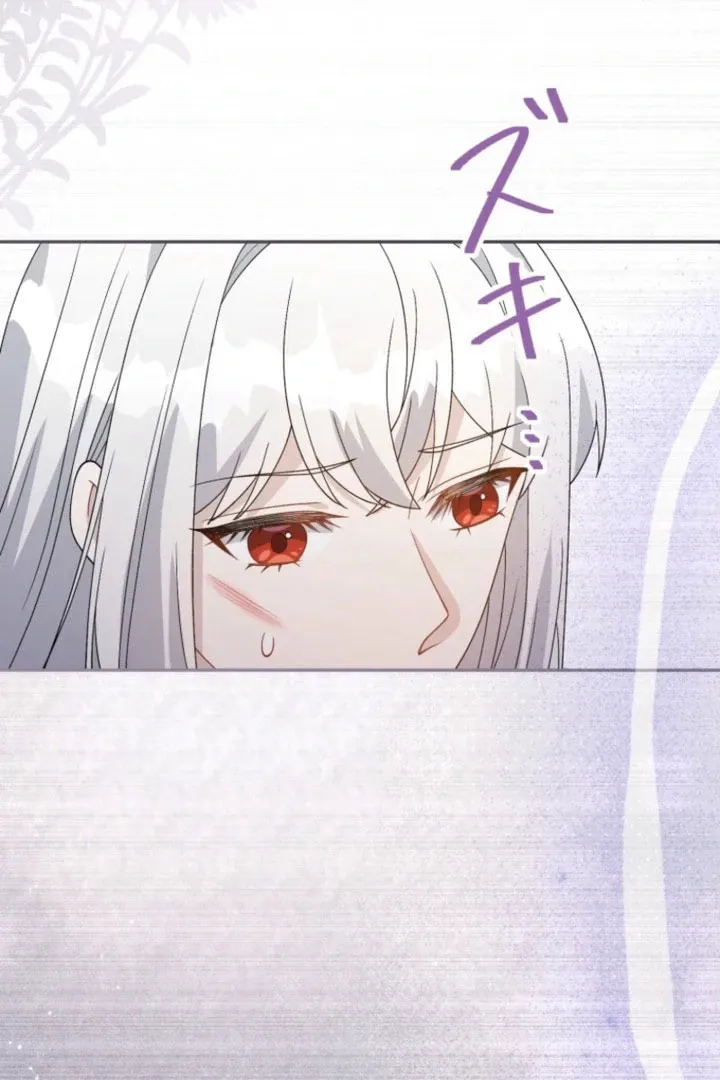 The contract marriage has come to an end Chapter 38 page 94 - 