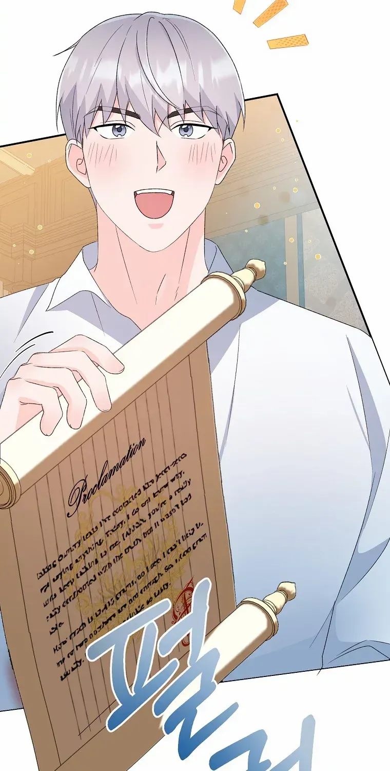 The contract marriage has come to an end Chapter 4 page 18 - 
