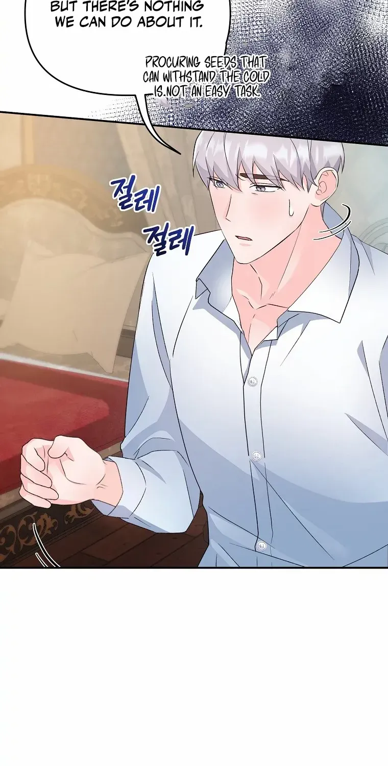 The contract marriage has come to an end Chapter 4 page 29 - 