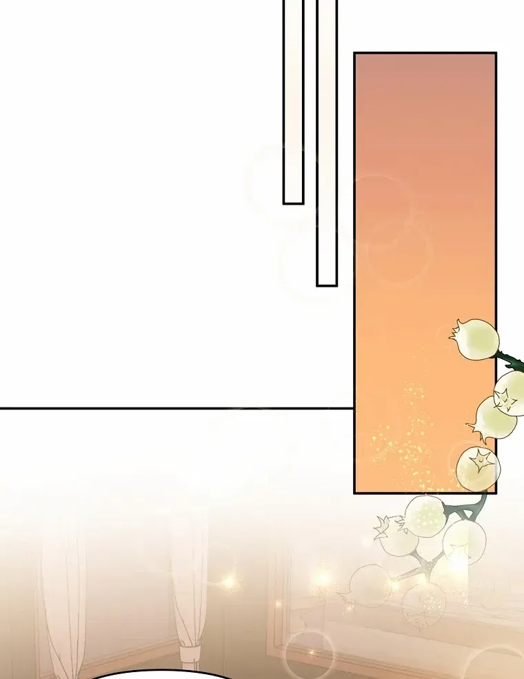 The contract marriage has come to an end Chapter 4 page 61 - 