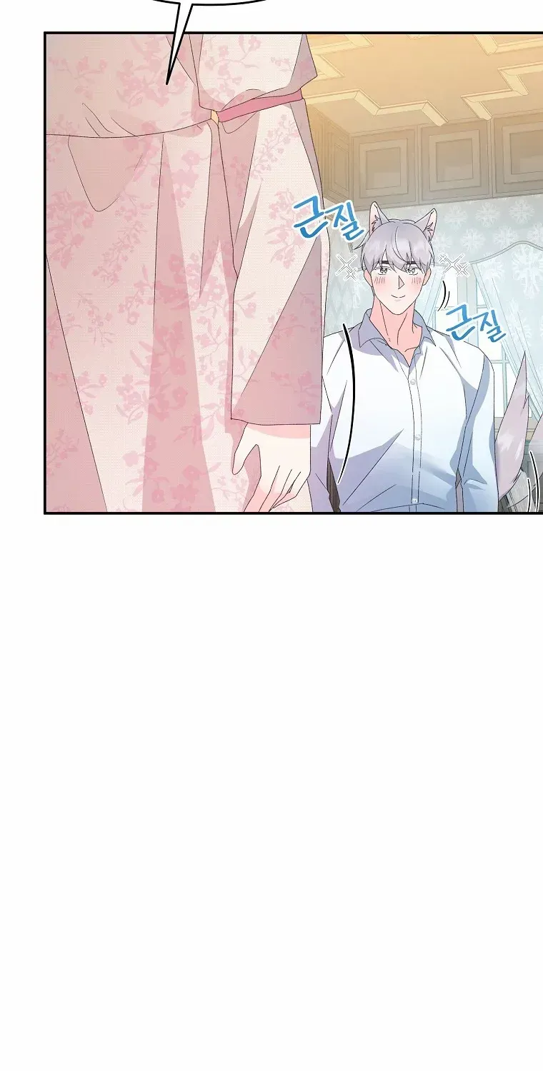 The contract marriage has come to an end Chapter 4 page 8 - 