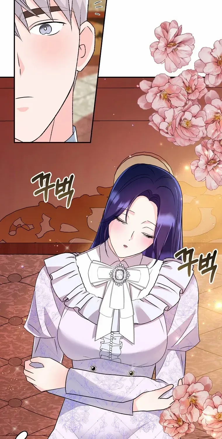 The contract marriage has come to an end Chapter 4 page 75 - 