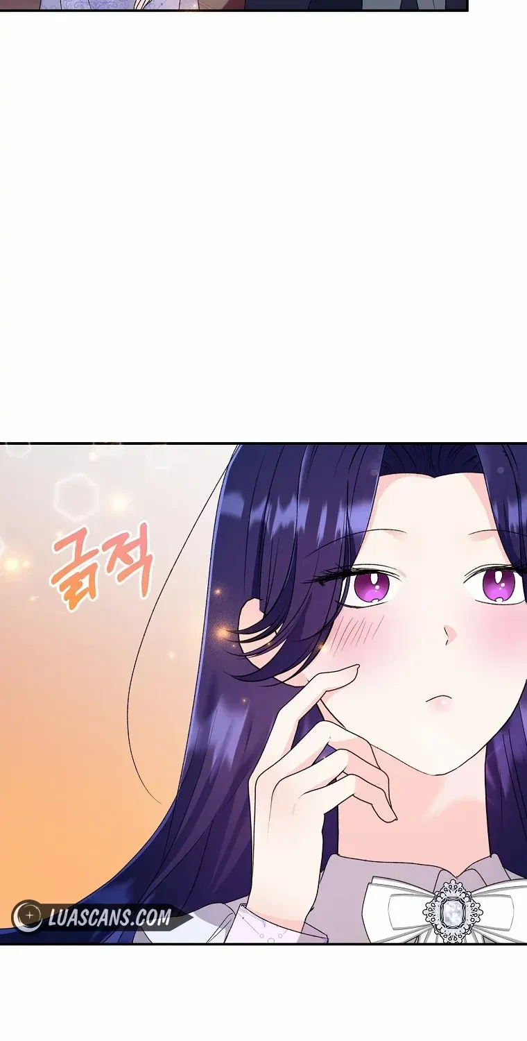 The contract marriage has come to an end Chapter 4 page 85 - 