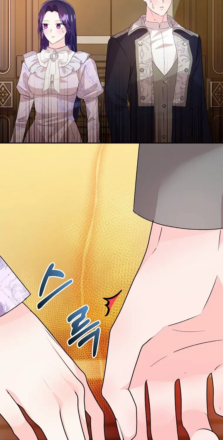 The contract marriage has come to an end Chapter 5 page 34 - 