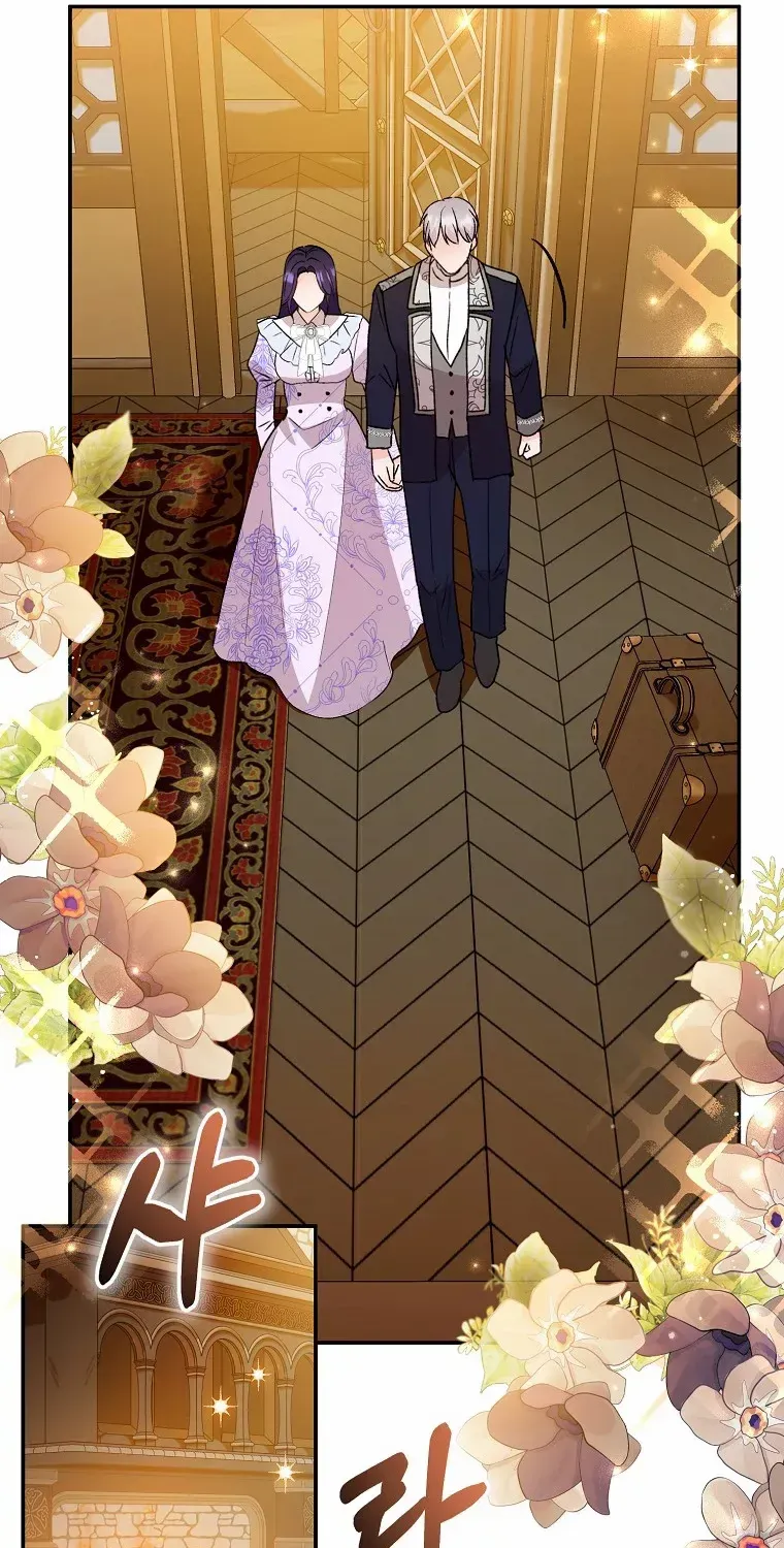The contract marriage has come to an end Chapter 5 page 44 - 