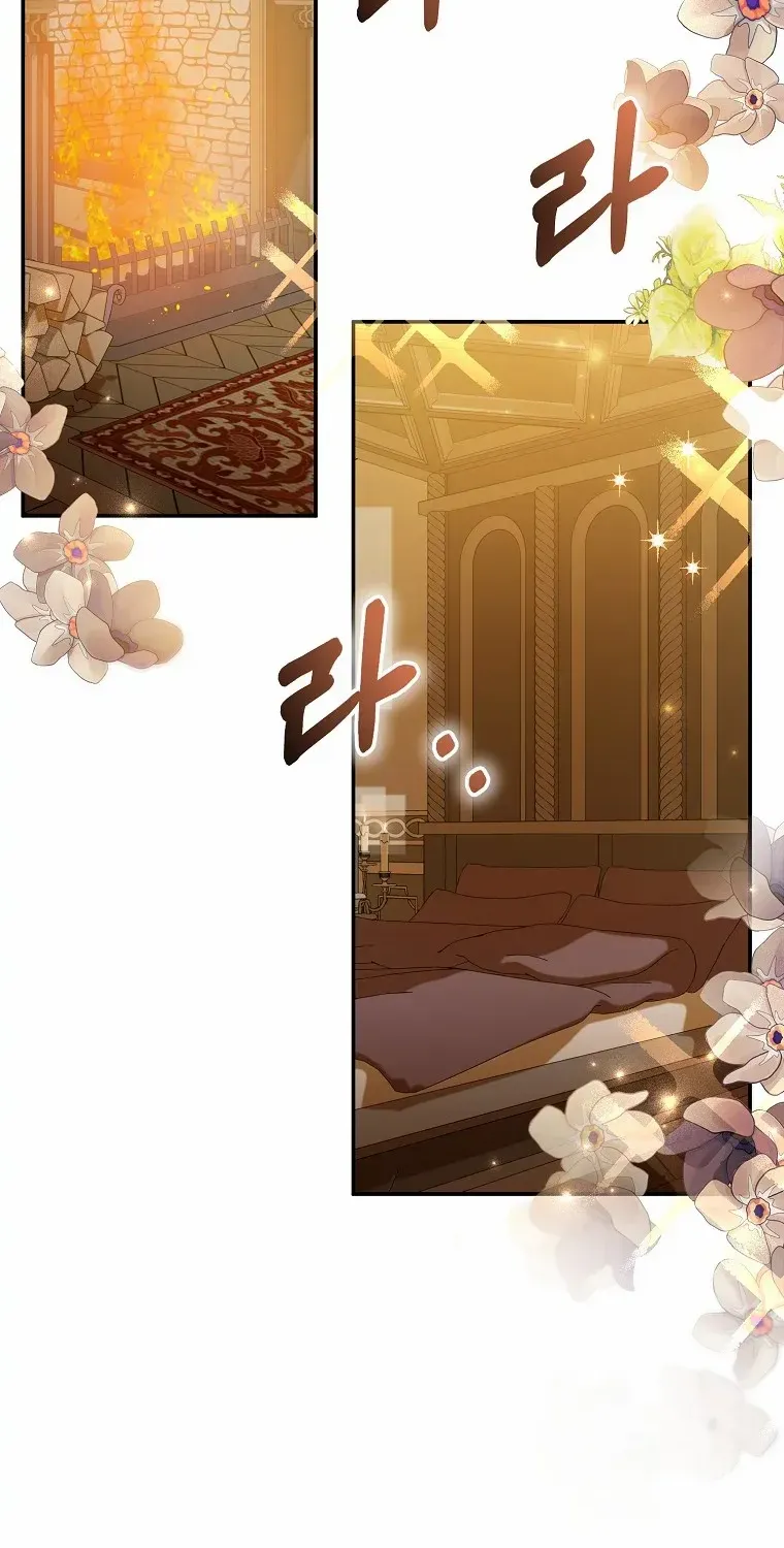 The contract marriage has come to an end Chapter 5 page 45 - 