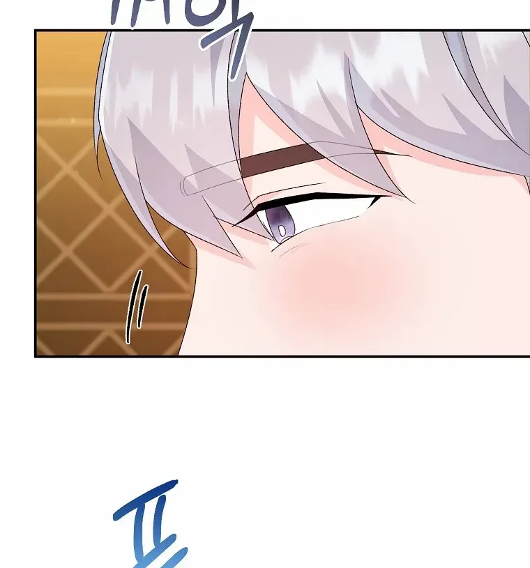 The contract marriage has come to an end Chapter 5 page 49 - 