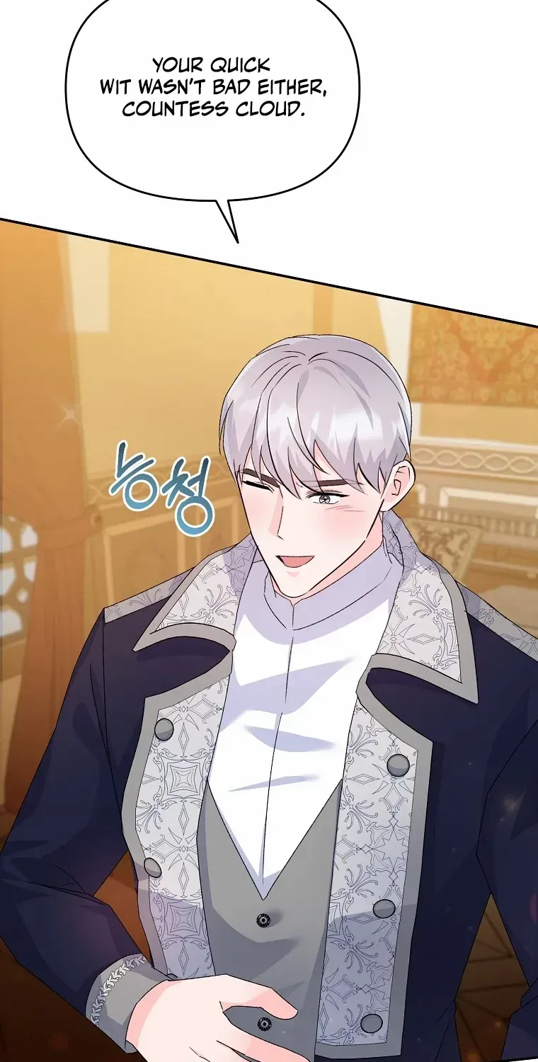 The contract marriage has come to an end Chapter 5 page 53 - 