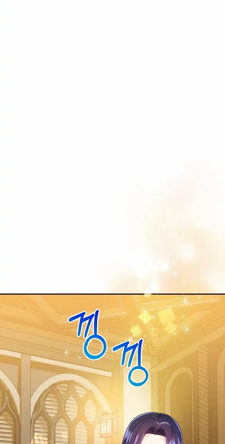 The contract marriage has come to an end Chapter 5 page 59 - 