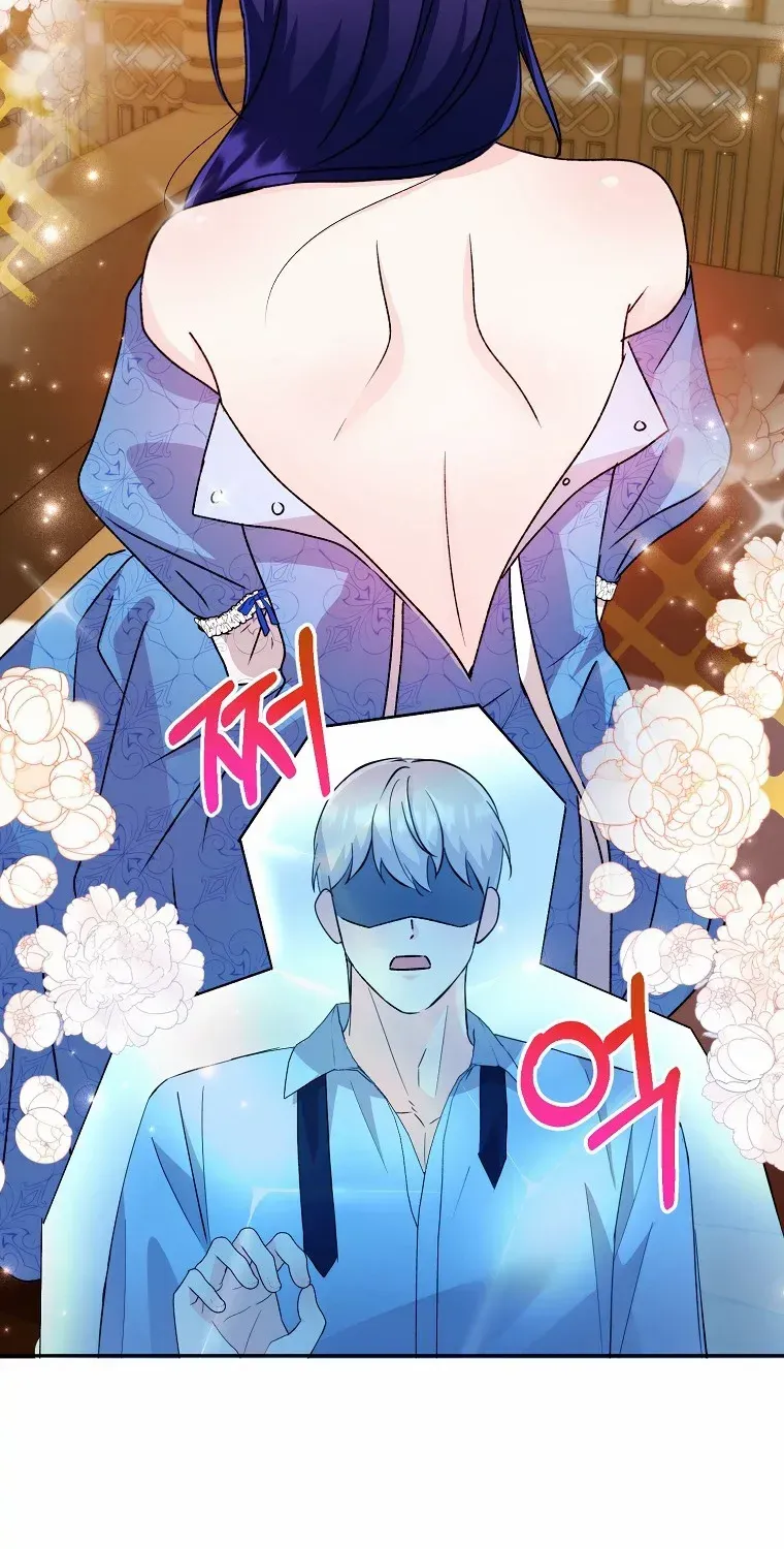 The contract marriage has come to an end Chapter 5 page 66 - 