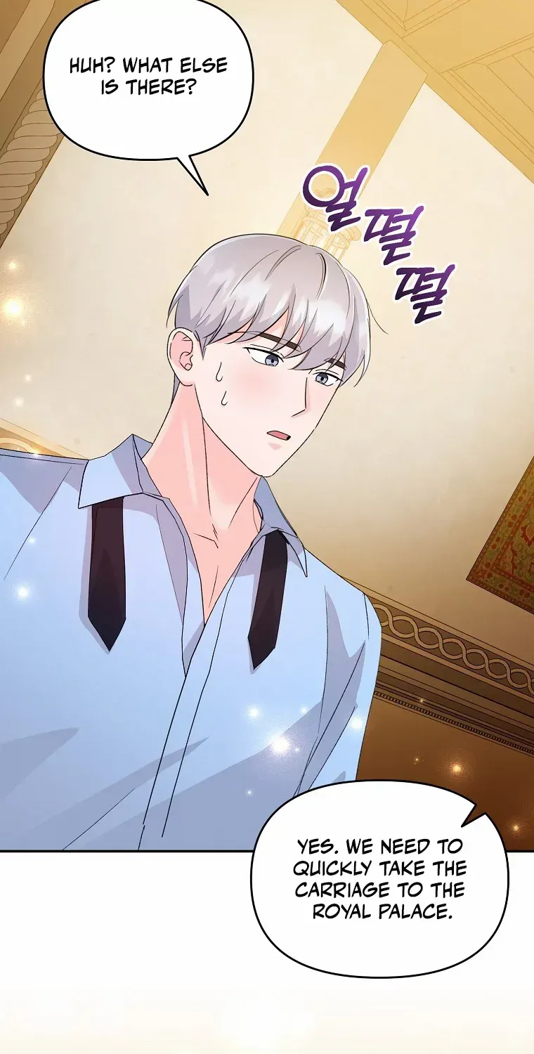 The contract marriage has come to an end Chapter 5 page 74 - 