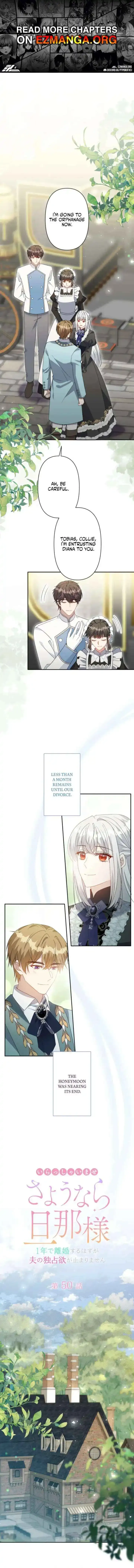 The contract marriage has come to an end Chapter 50 page 1 - 