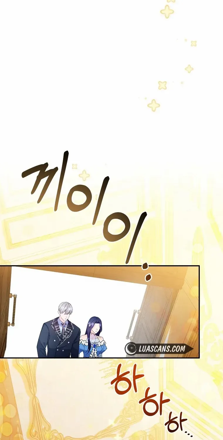 The contract marriage has come to an end Chapter 6 page 25 - 
