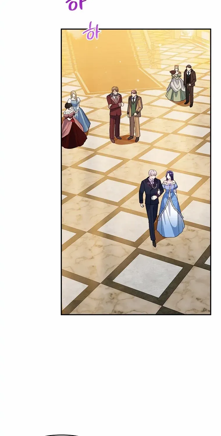 The contract marriage has come to an end Chapter 6 page 41 - 