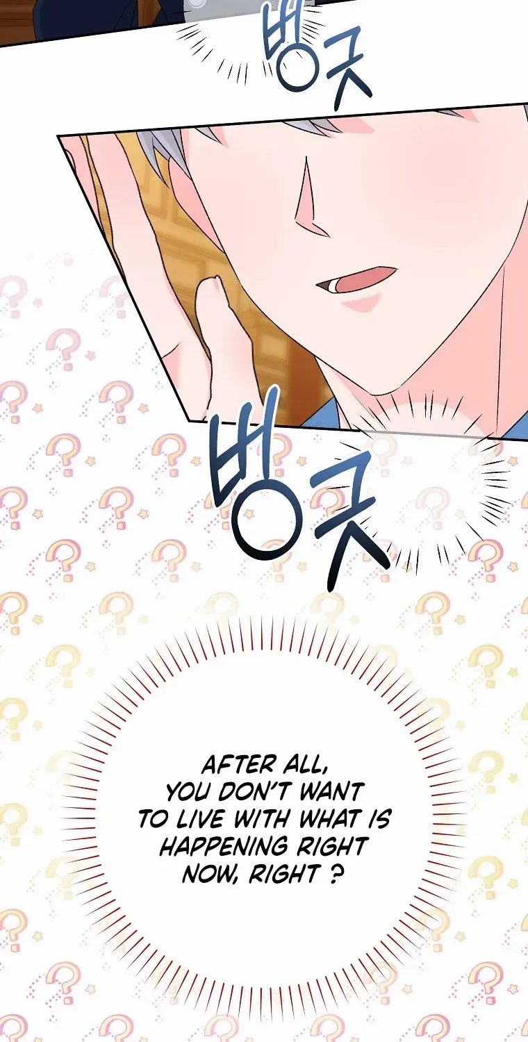 The contract marriage has come to an end Chapter 6 page 52 - 
