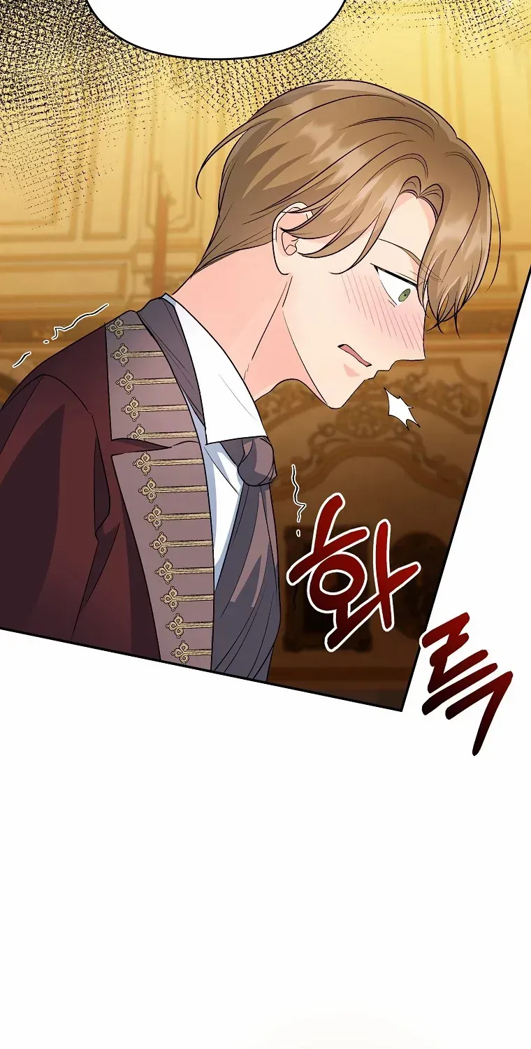 The contract marriage has come to an end Chapter 6 page 71 - 
