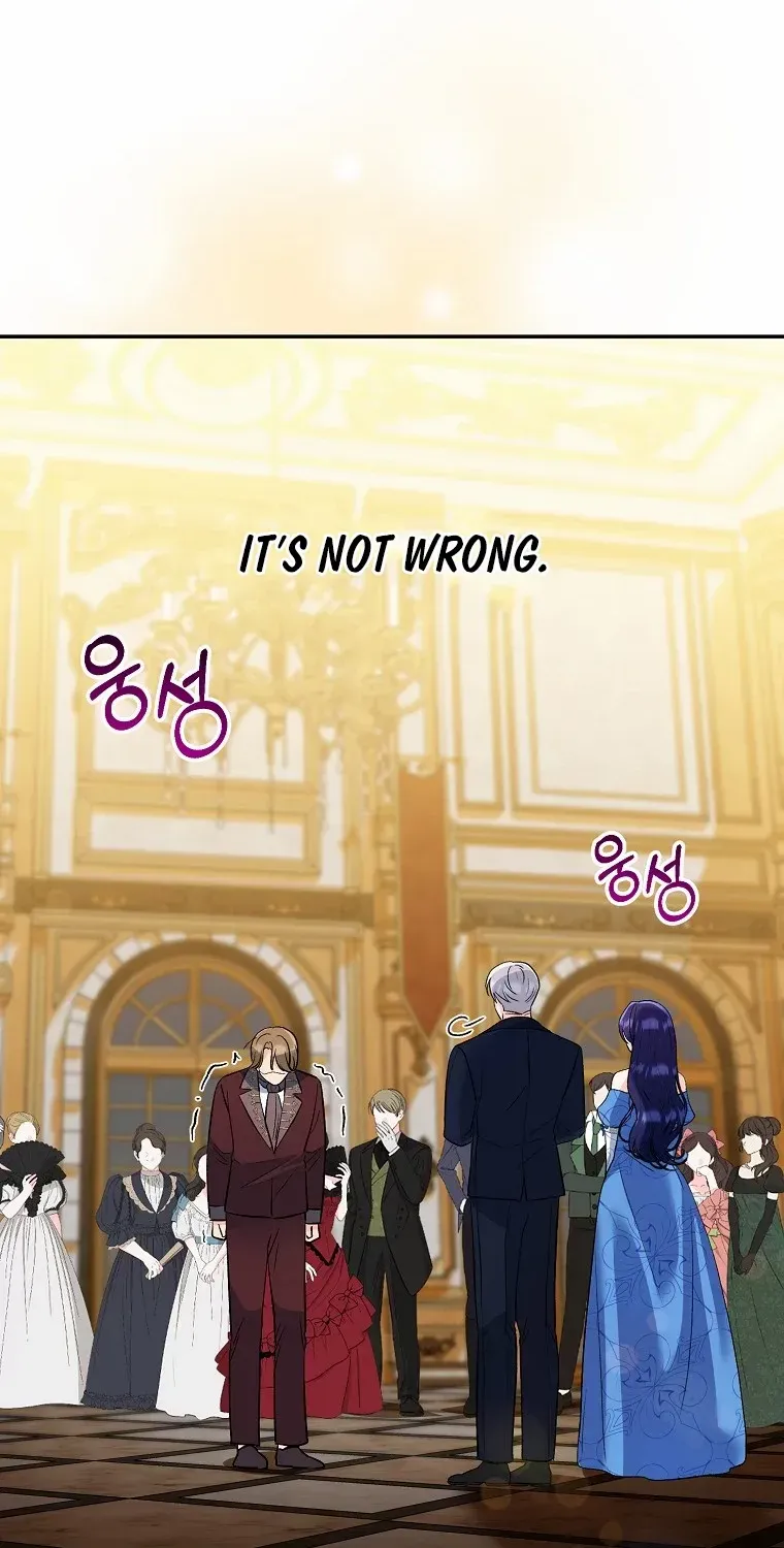 The contract marriage has come to an end Chapter 6 page 72 - 