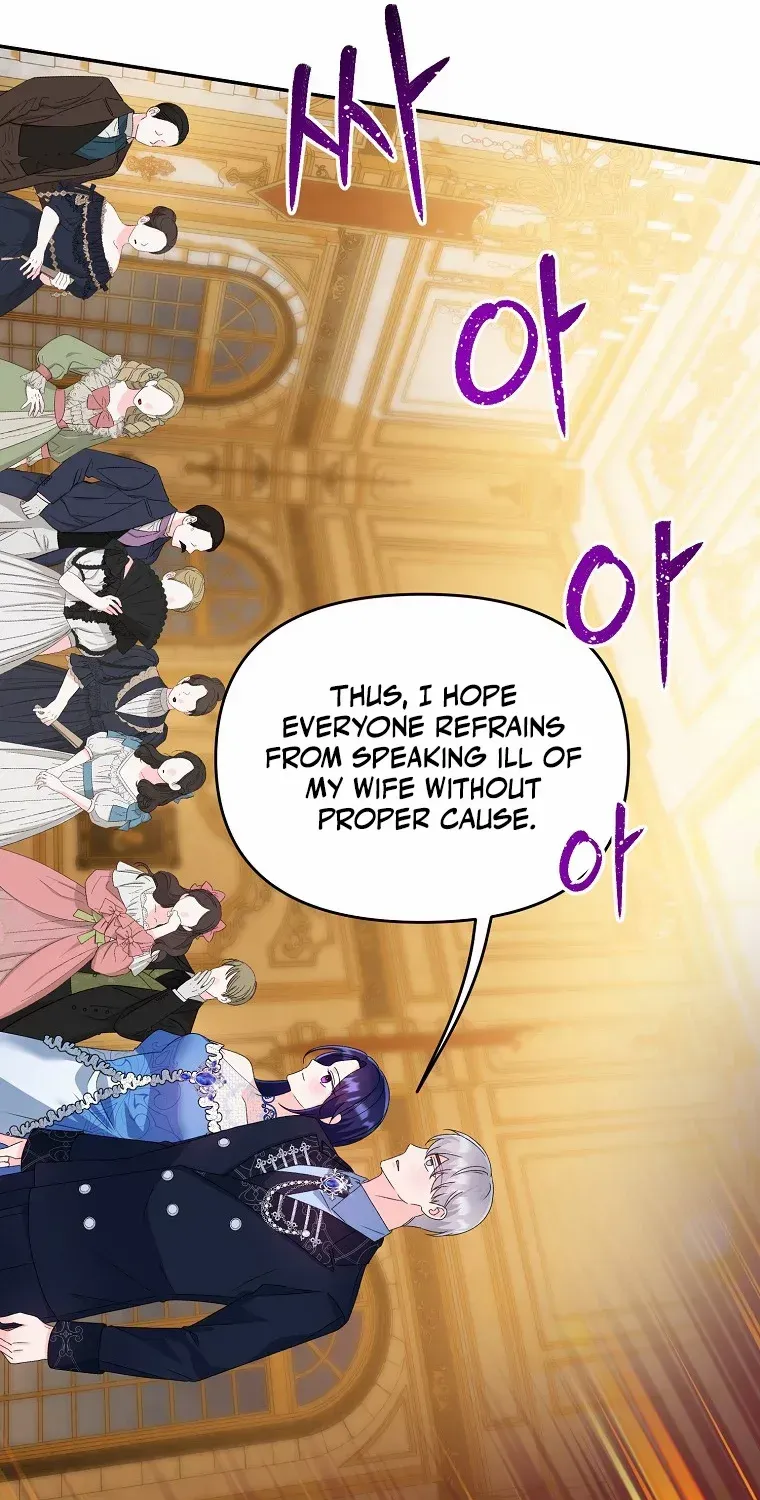 The contract marriage has come to an end Chapter 6 page 79 - 