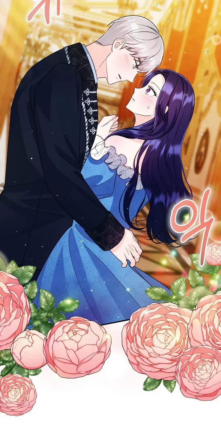 The contract marriage has come to an end Chapter 7 page 38 - 